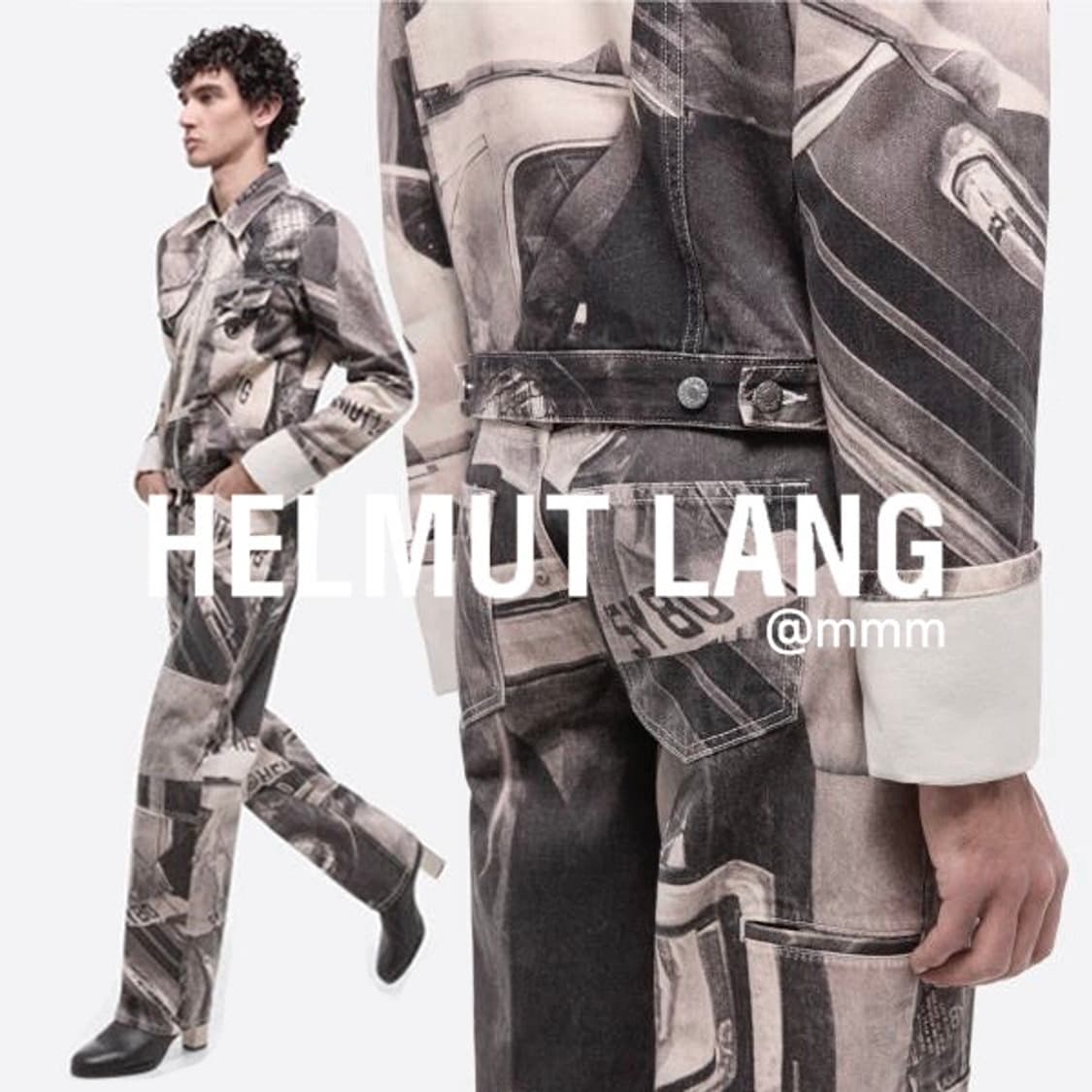 헬무트랭/데님 자켓 상품이미지3