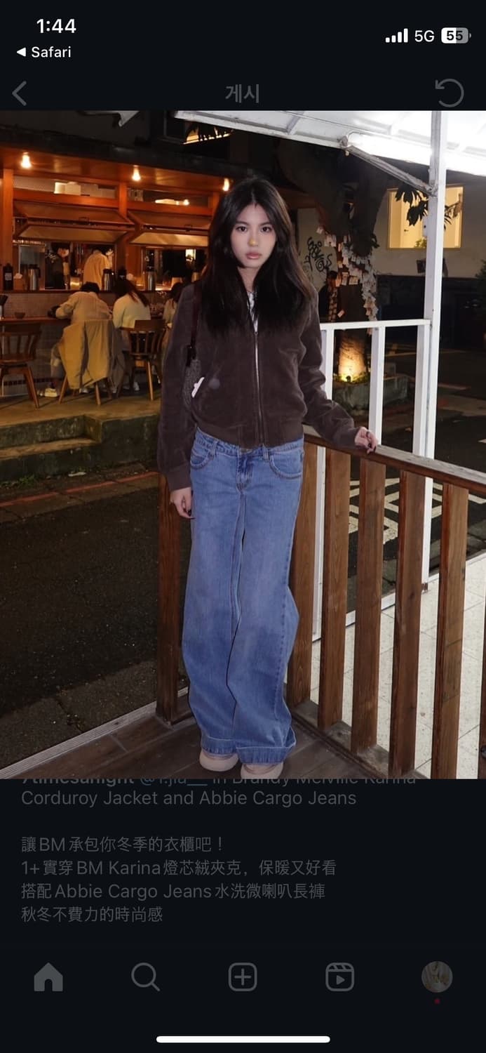 브랜디멜빌 로우라이즈 데님 청바지 새제품 상품이미지5