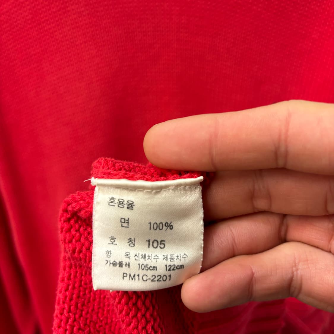 폴로 랄프 로렌 빈티지 레드 니트 XL 상품이미지7