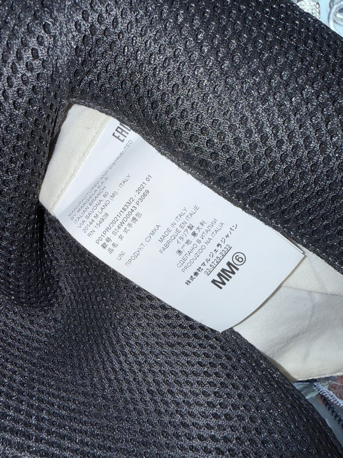 MM6 MAISON MARGIELA 상품이미지5