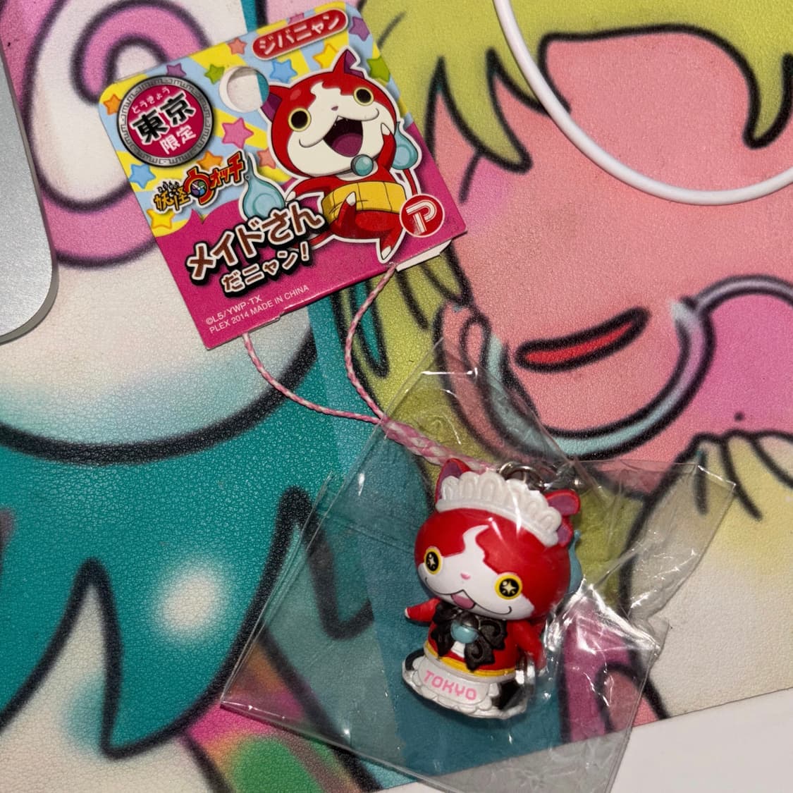 요괴워치 지바냥 메이드 도쿄 한정 피규어 키링 상품이미지1