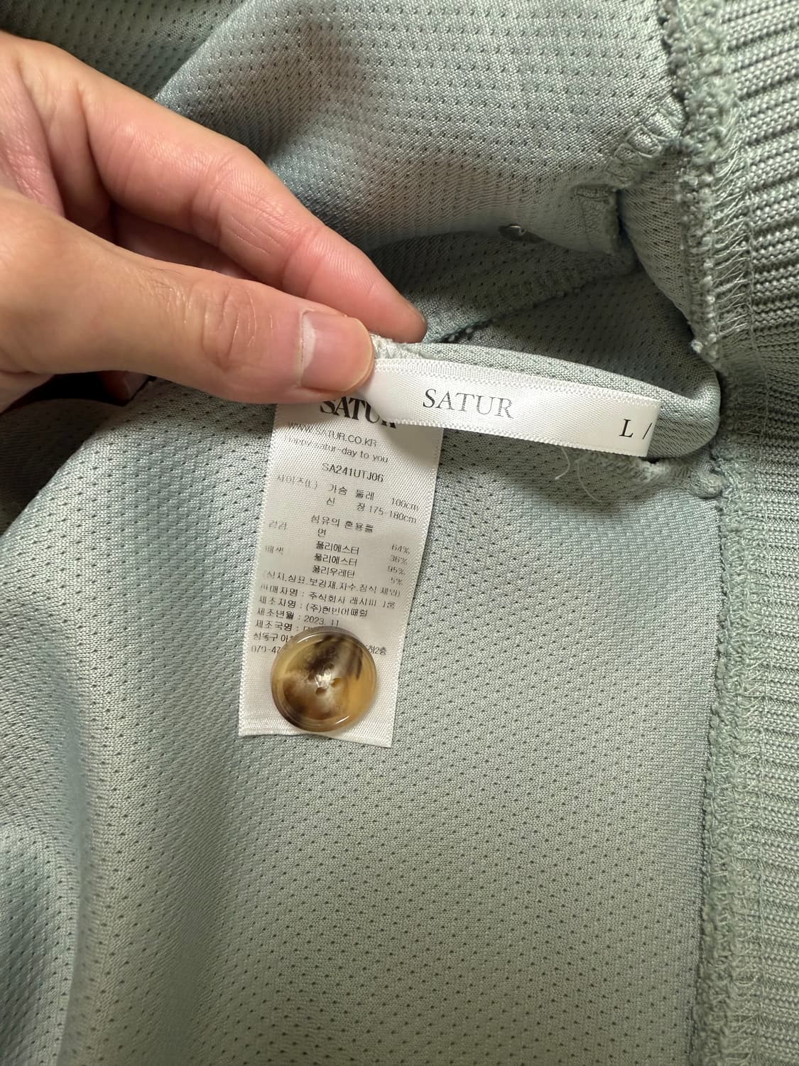 L) 세터 트랙 집업 자켓 상품이미지5