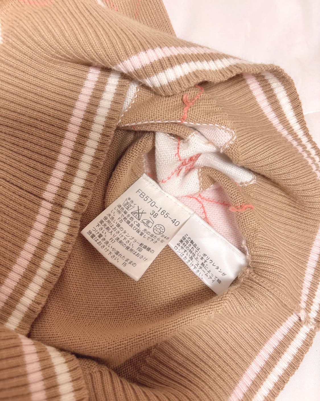 버버리 대장 블루라벨 아가일 브라운 핑크 퍼프 니트 반팔 라떼갸루 오월 상품이미지7