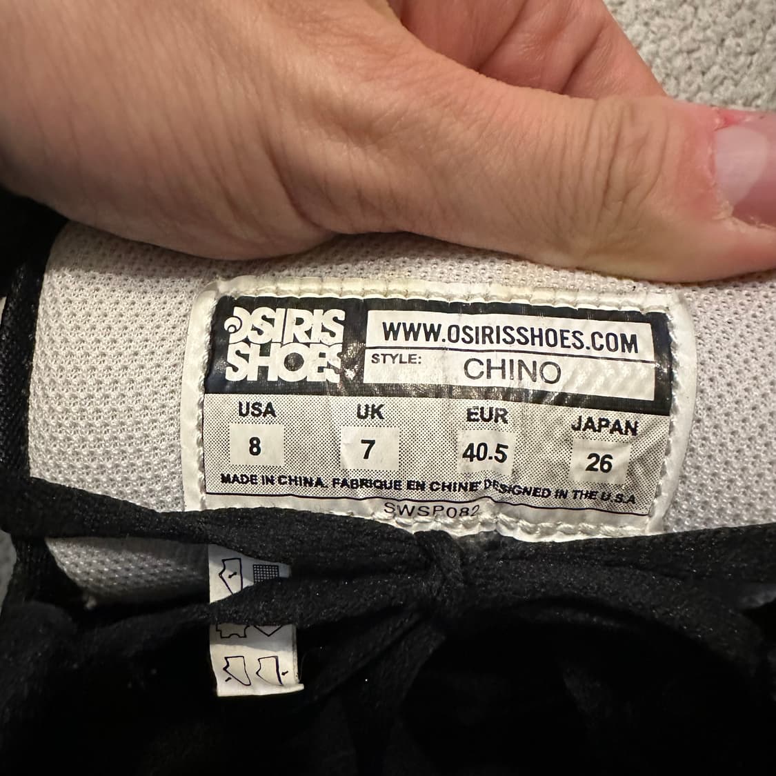 오시리스 Osiris 보드화 상품이미지7