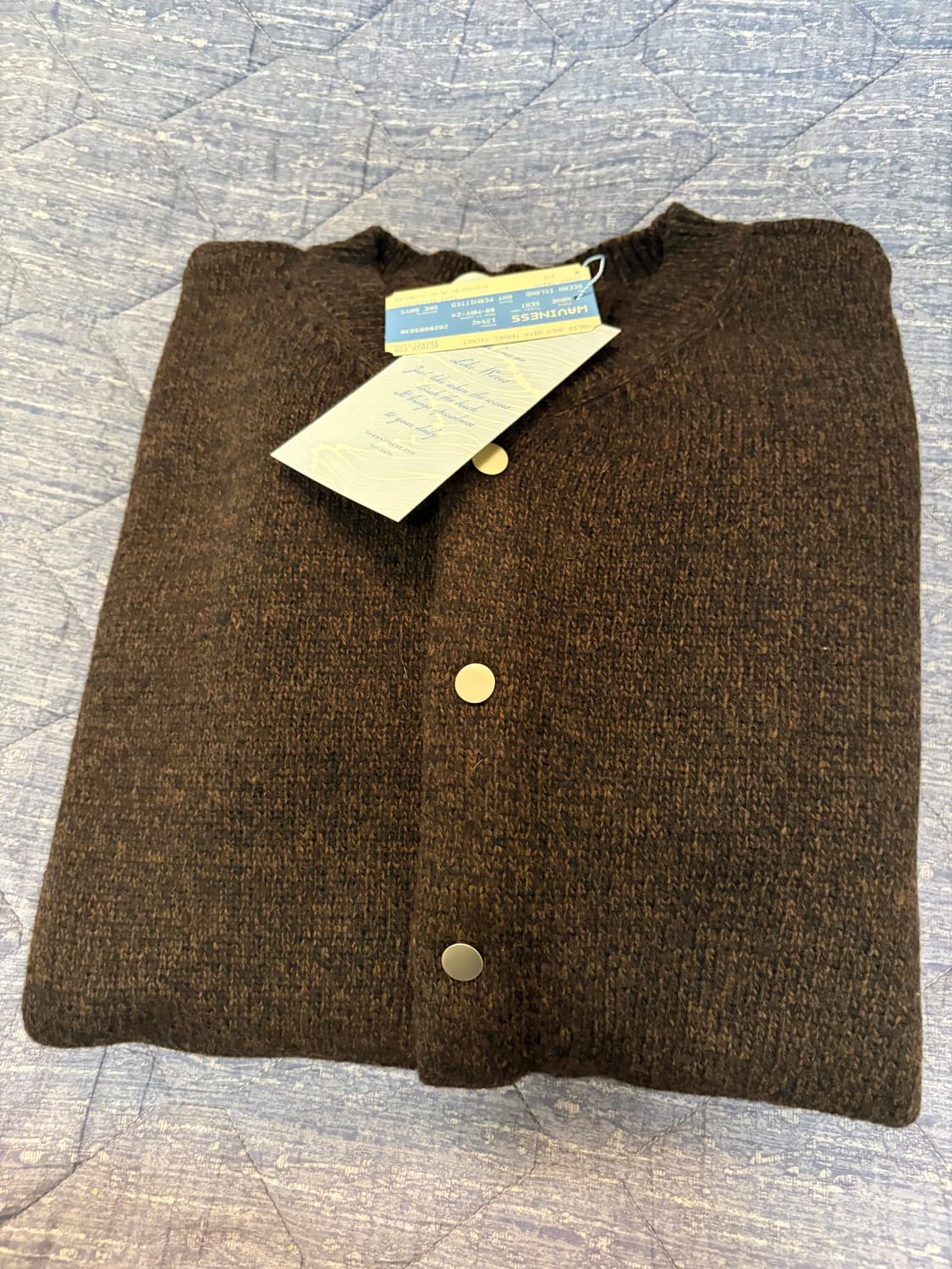 웨이비니스 바시티라인 가디건 브라운 1 상품이미지1