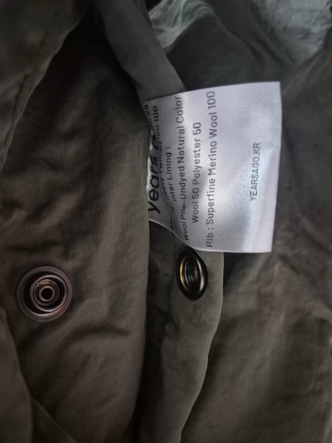 이얼즈어고 23fw 카키 울 파일 마원  상품이미지8