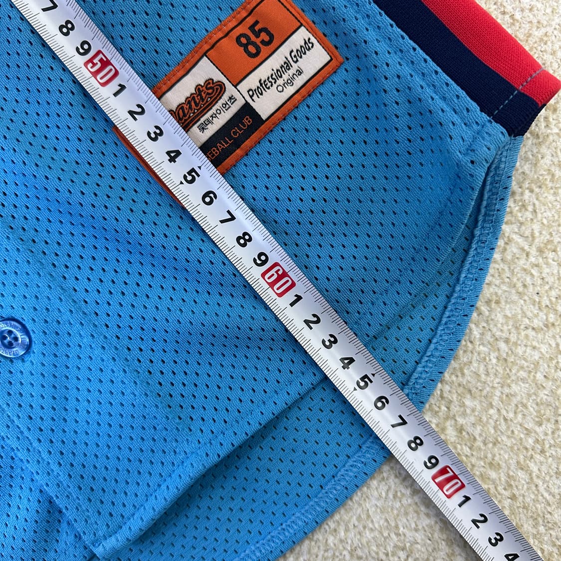 실측확인 KBO 리그 롯데 자이언츠0319D 상품이미지5