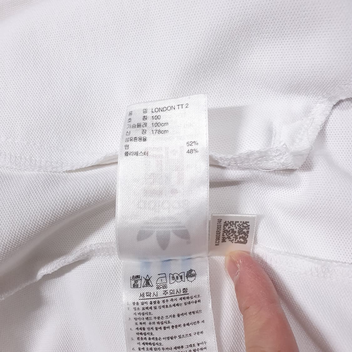 L 아디다스 대장급 희귀 불독 런던 져지 흰빨 레드 화이트 트랙탑 져지 상품이미지9