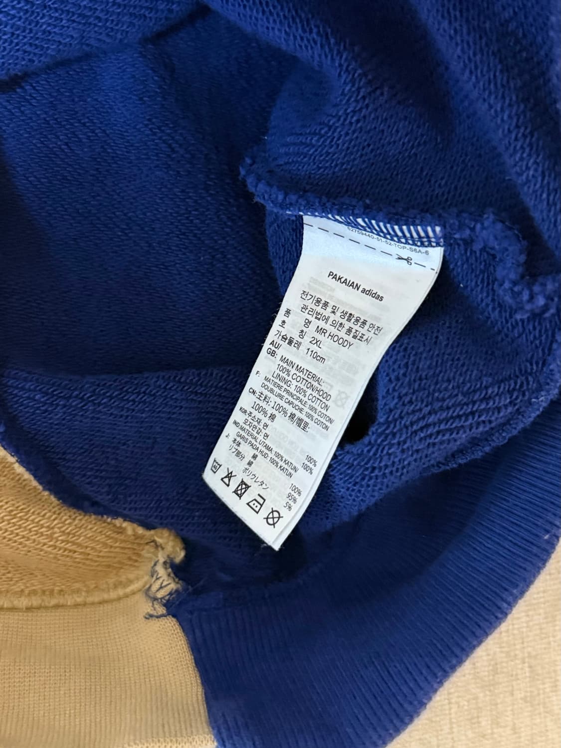 아디다스 모던레트로 후디 HC0376 2XL (실착 3회) 상품이미지4