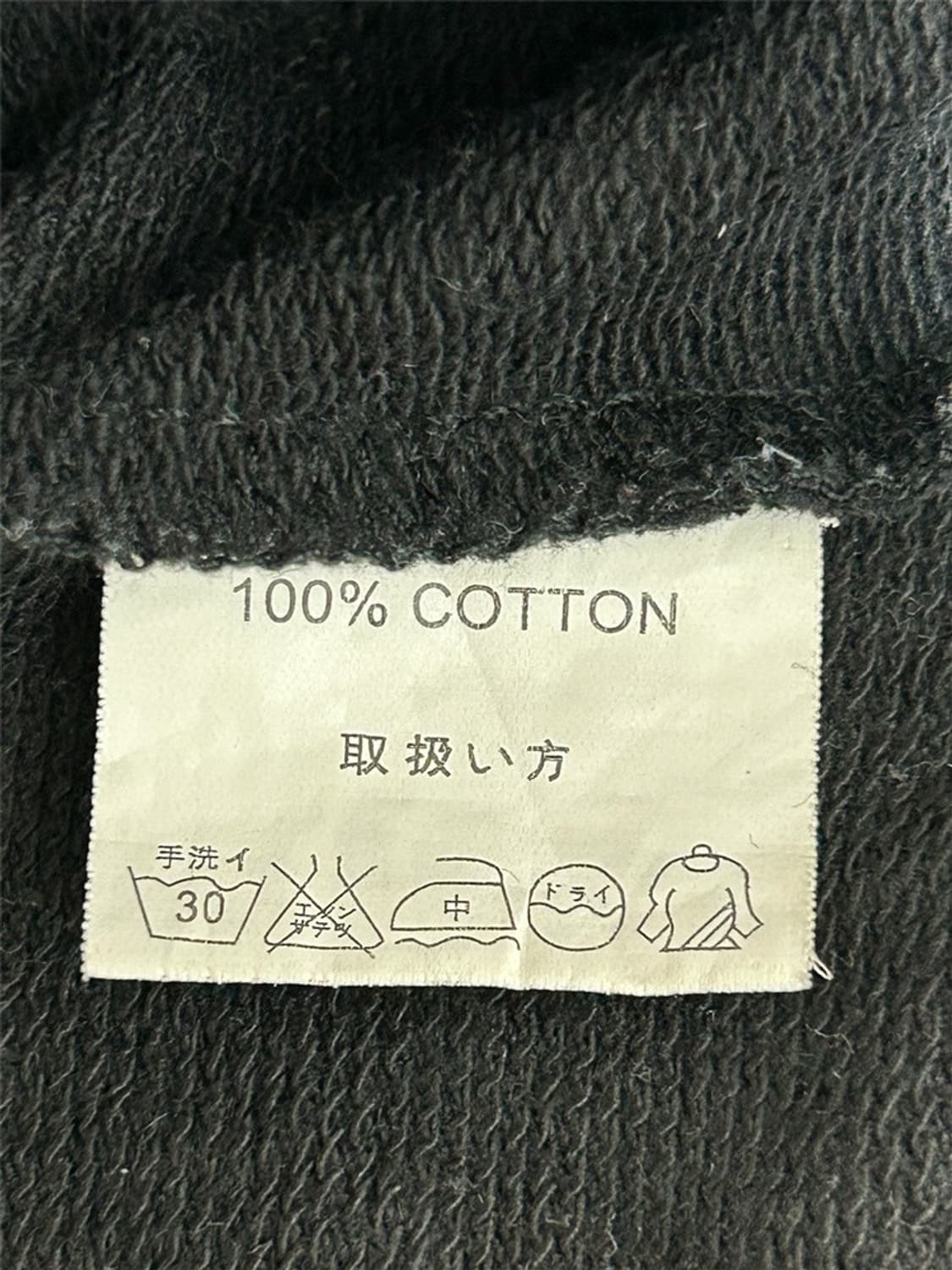 vtg jacket 상품이미지6