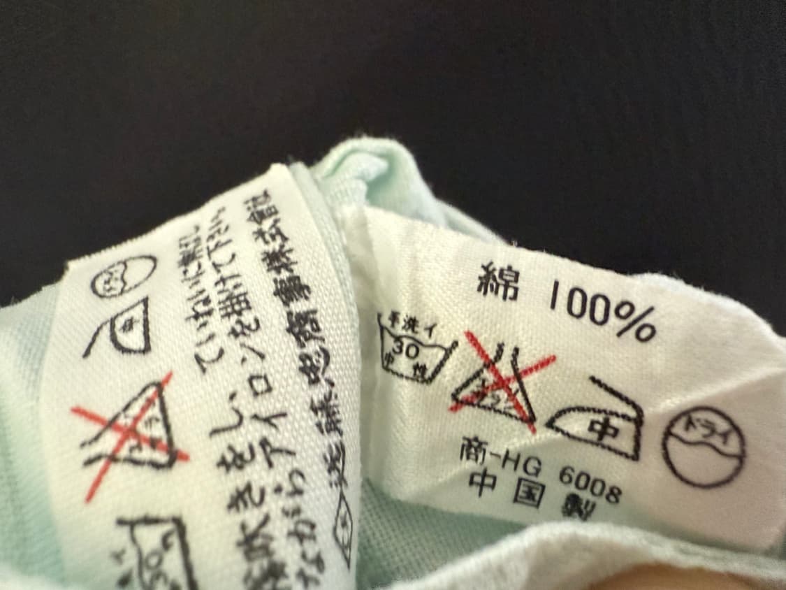 면 100% 레이스 원피스형 롱 앞치마 프릴 공주풍 에이프런 상품이미지7