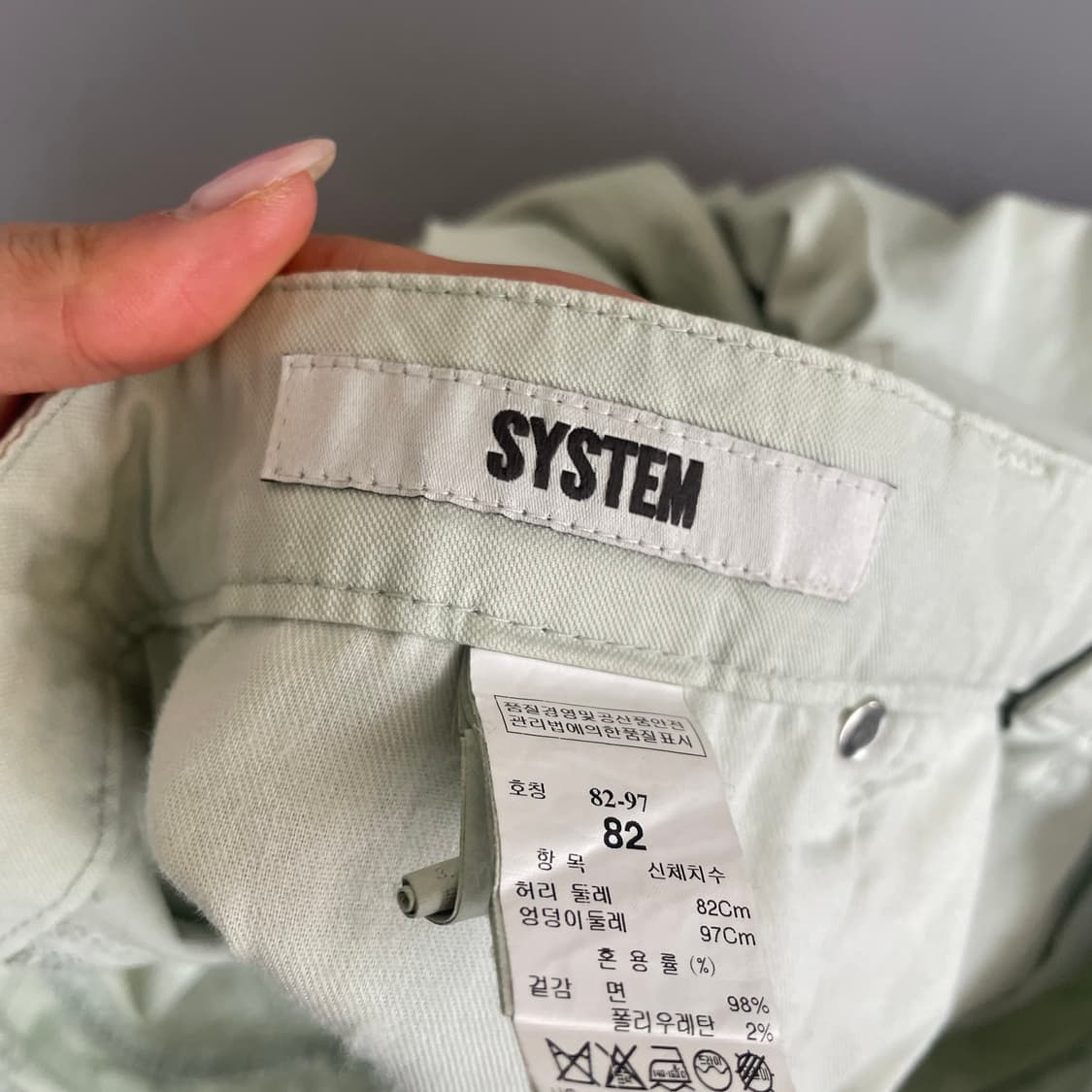 (34) 시스템 애플민트 코튼팬츠 상품이미지4