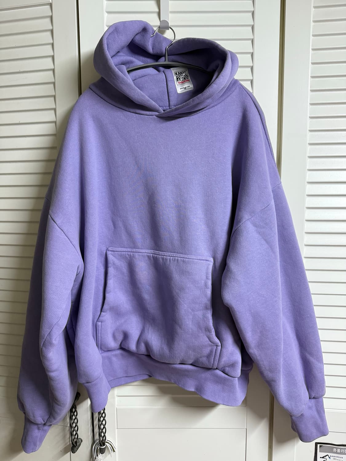 [XL] 칸예 2020 Vision 대선 후드 상품이미지1