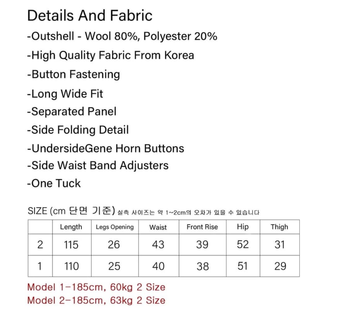 씨비전 CSC 디바이드 패널 셋업 브라운 체크 2,2 상품이미지4