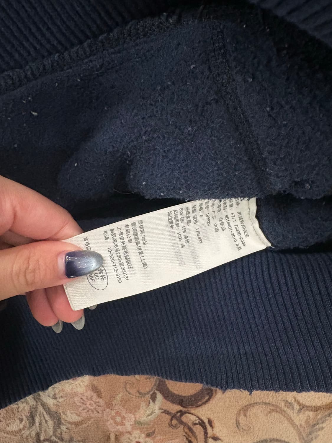 아베크롬비 스펠아웃 빅로고 후드집업 상품이미지4