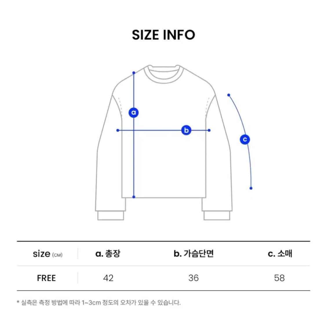 오디너리 홀리데이 볼레로 니트 탑 [IVORY] 상품이미지4