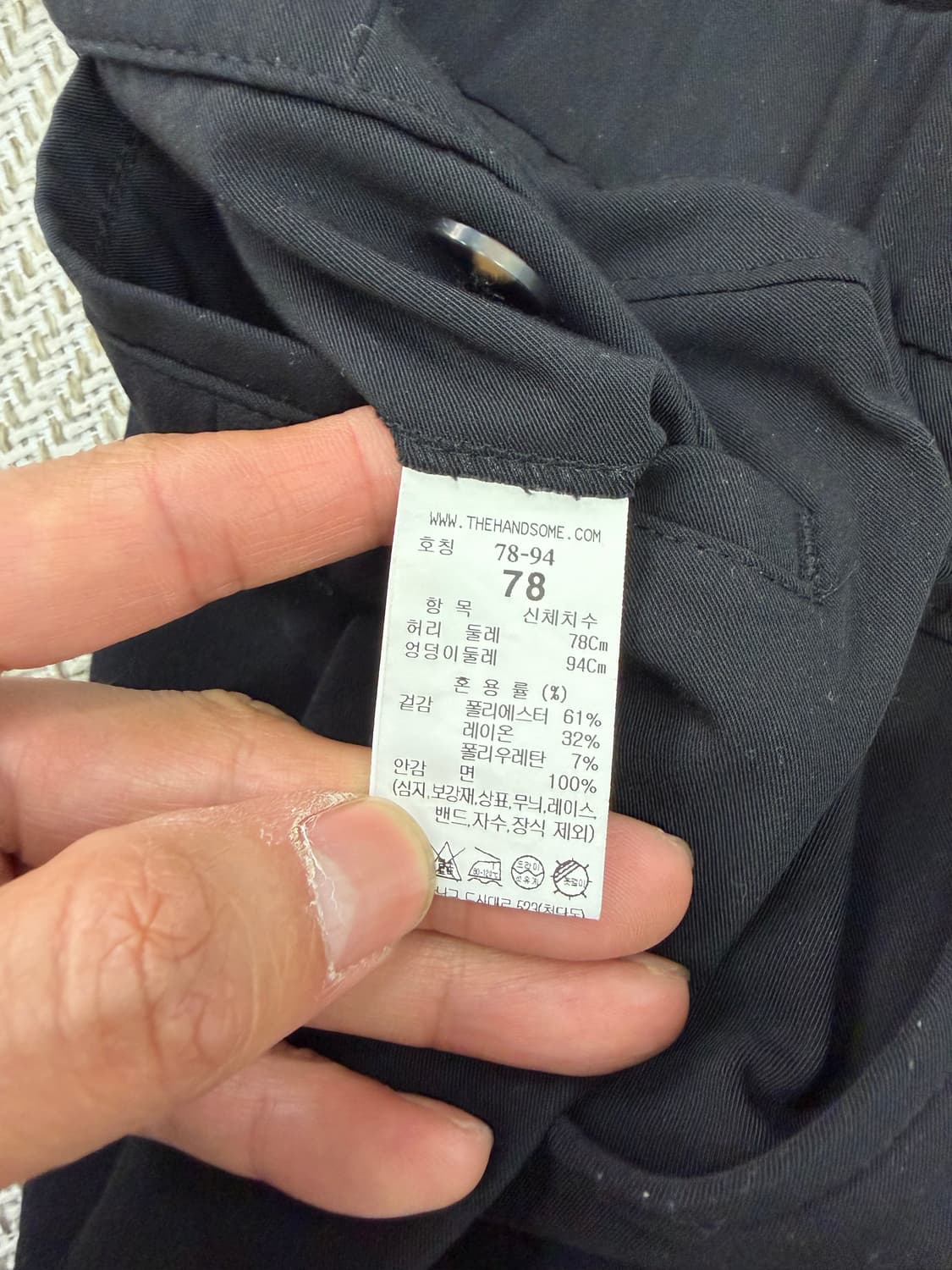 정품) 타임옴므 한섬 22ss 허리밴딩 슬랙스 팬츠 78 상품이미지6