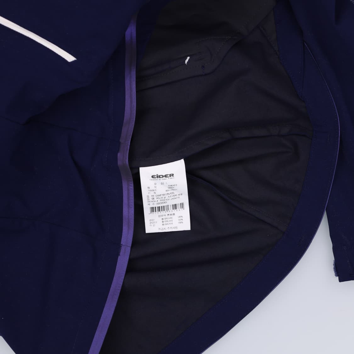 L 아이더 여성 바람막이 자켓 0407H1 상품이미지4