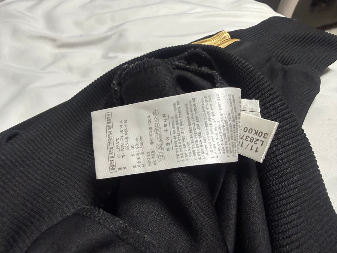 Adidas Gold Line Track Jacket (어깨흠집있음) 상품이미지6