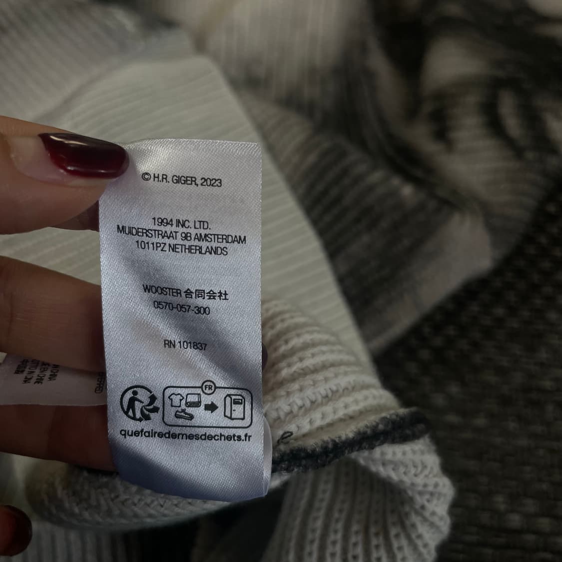 슈프림 H.R. 기거 스웨터 멀티 컬러 스웨터 L 상품이미지9