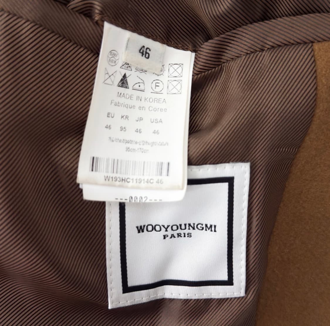 [46] 우영미 남성 싱글 울 캐시미어 롱 코트 카멜 상품이미지8