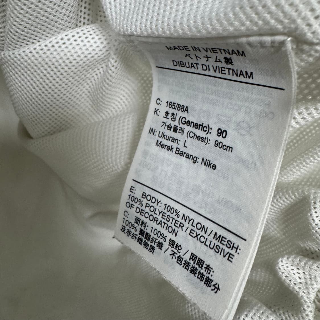 나이키 에센셜 윈드러너 우븐 바람막이자켓 상품이미지4