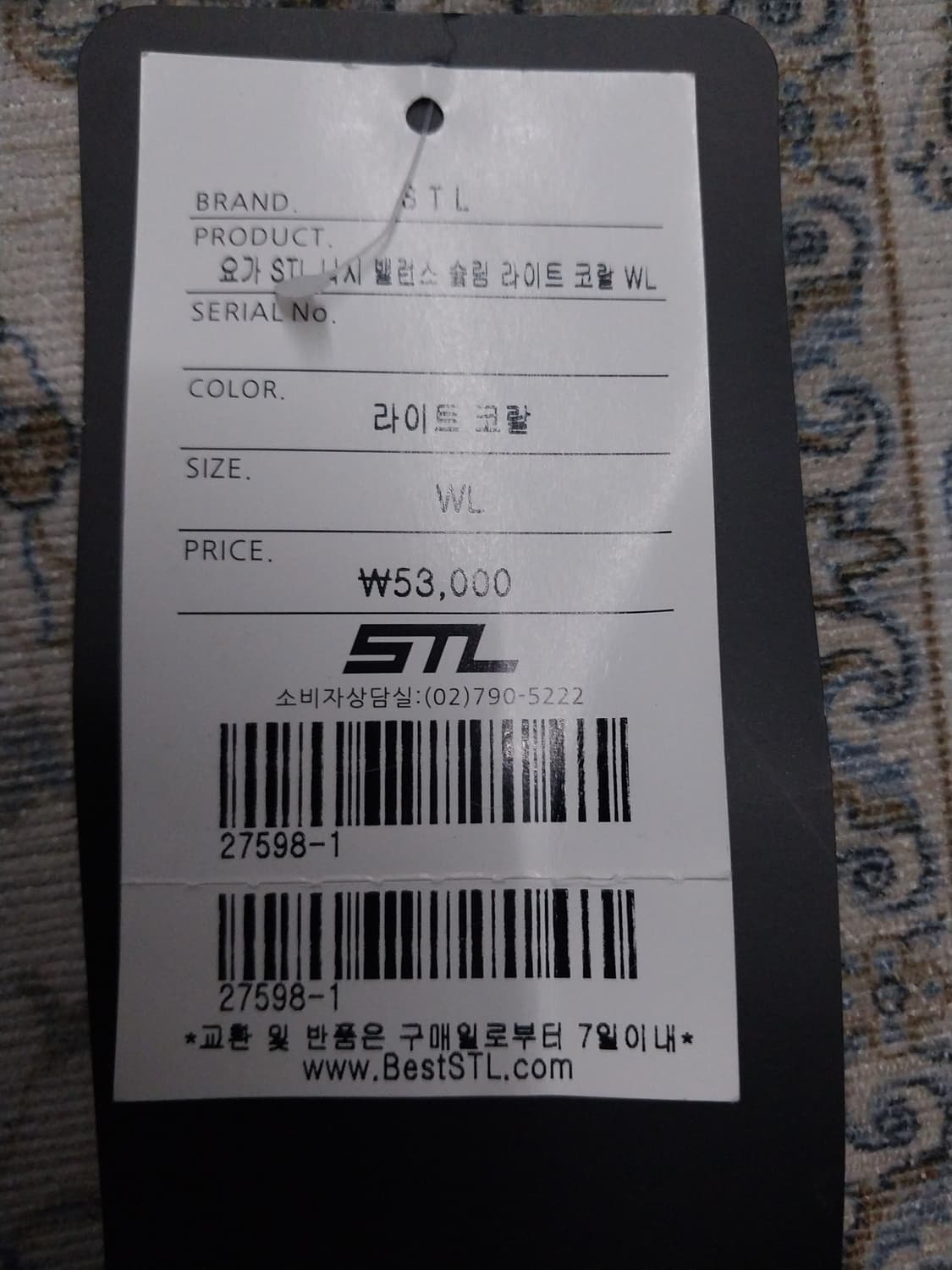 (새상품) STL 요가,필라테스 나시 (브라캡내장) 상품이미지4