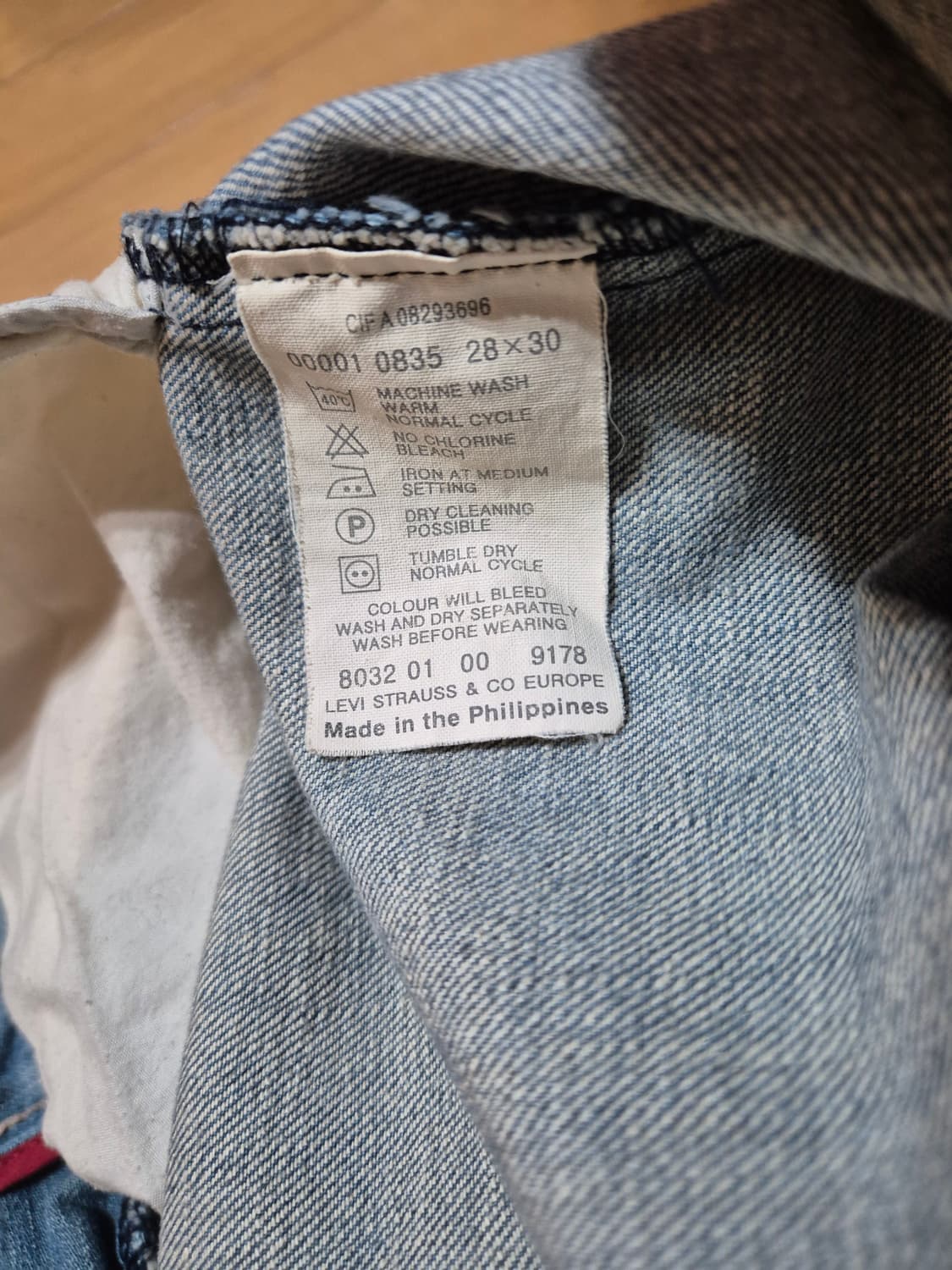 여성 리바이스 엔지니어드진 블루 데님 바지 상품이미지5