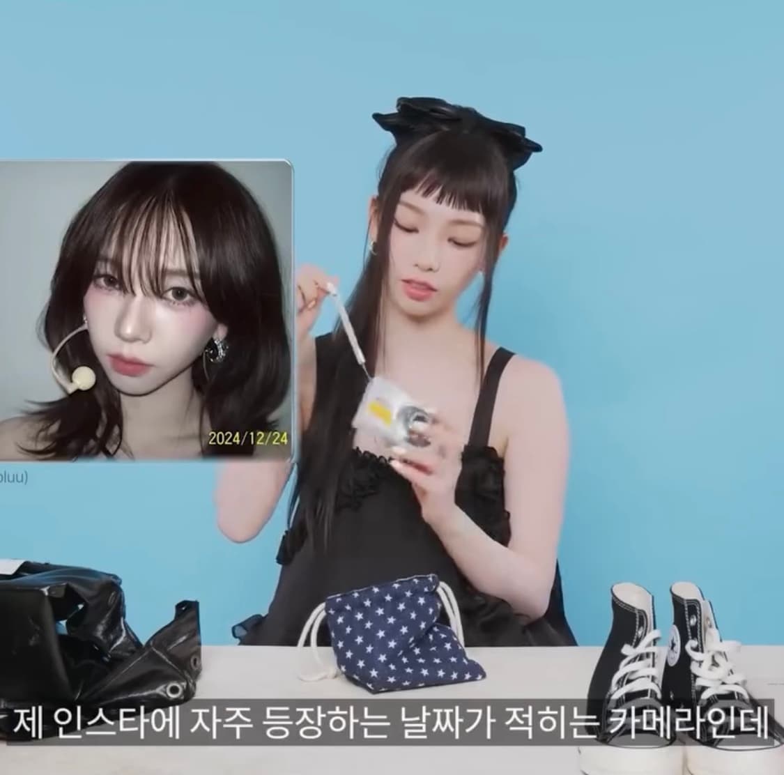 카리나‘s최애) 코닥 이지쉐어 C713 디카 빈티지 캠코더 상품이미지5