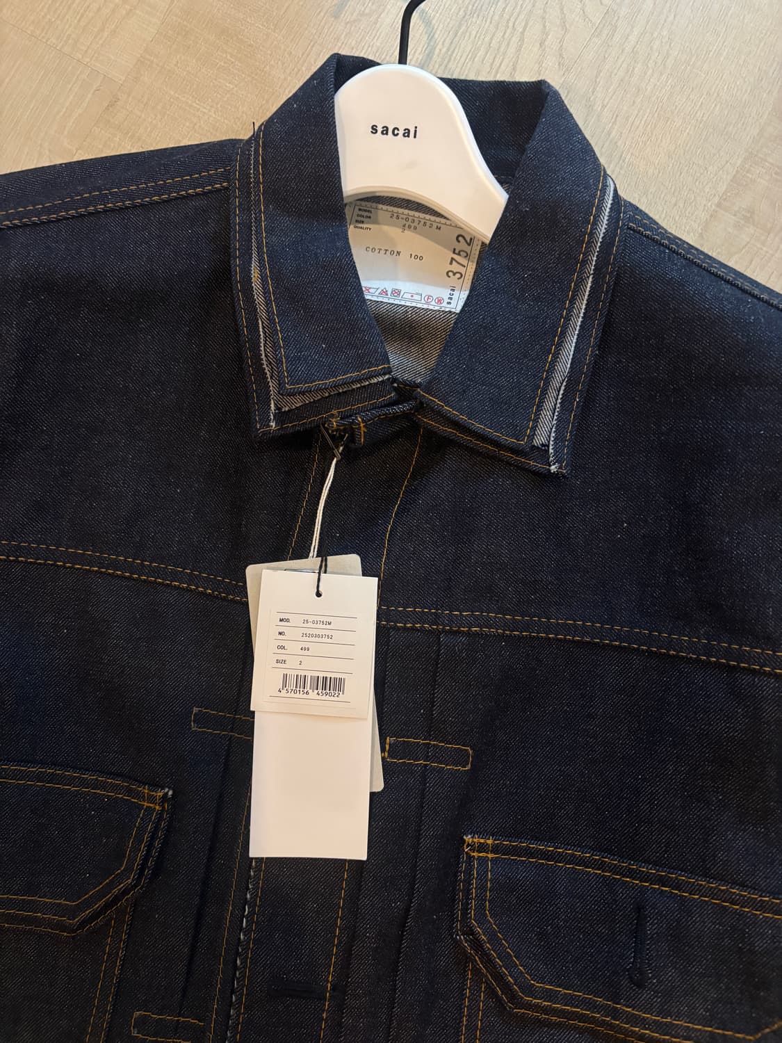 사카이 데님 트러커 2 새상품 상품이미지2