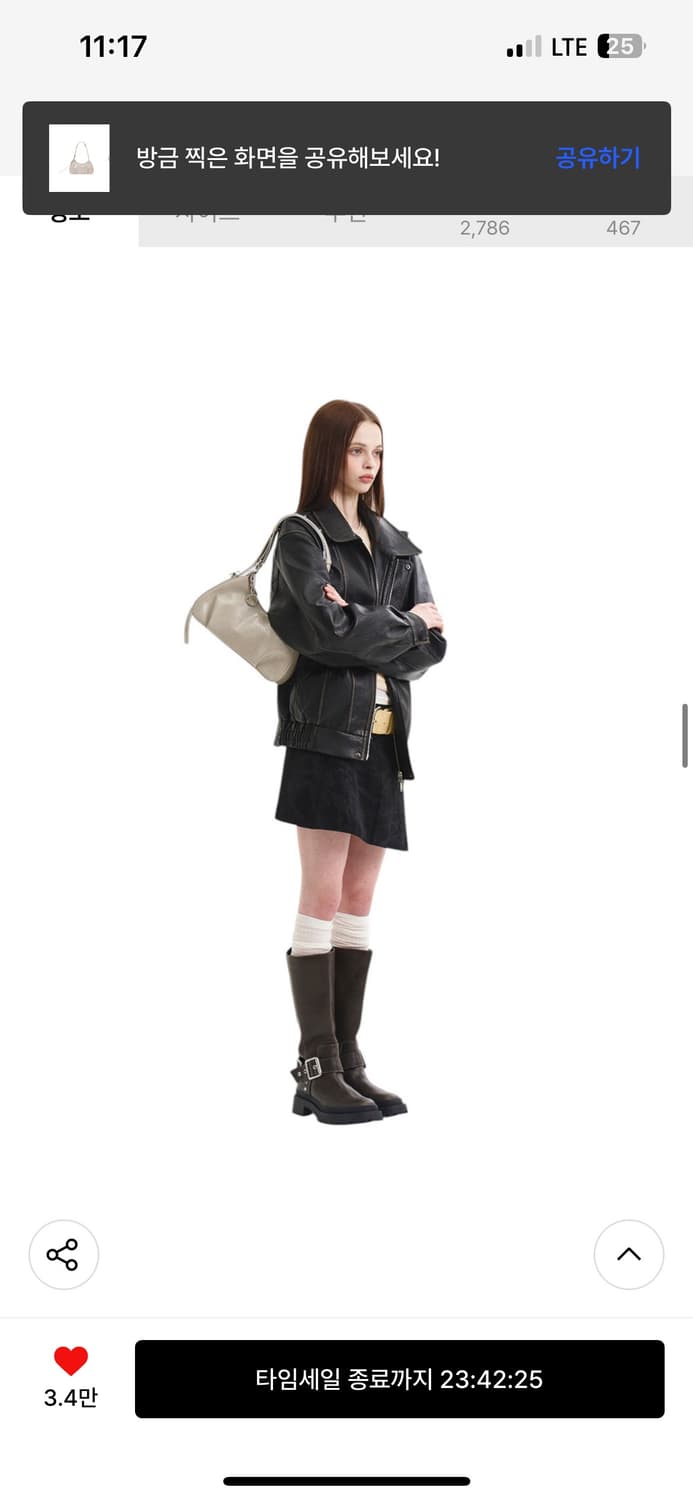 무르 Mur [3way]에떼백(9color) 크링클아이보리  상품이미지4