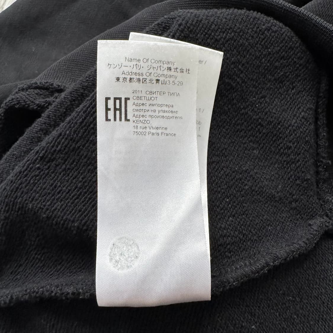 KENZO 일본빈티지 맨투맨 겐조 빅사이즈 빈티지맨투맨 xxl 110 상품이미지7
