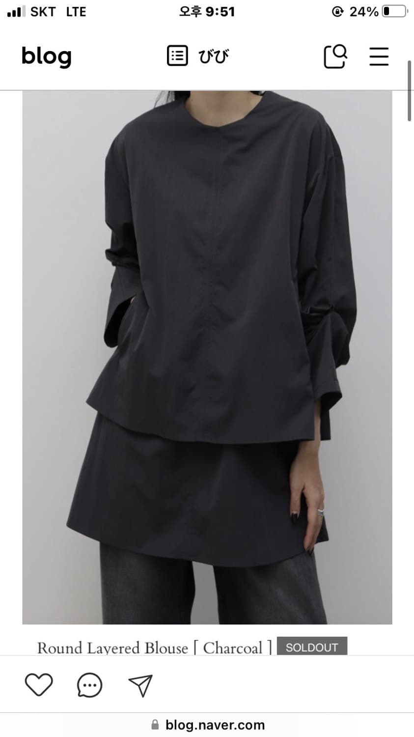 트리밍버드 레이어드 블라우스 블랙 상품이미지1