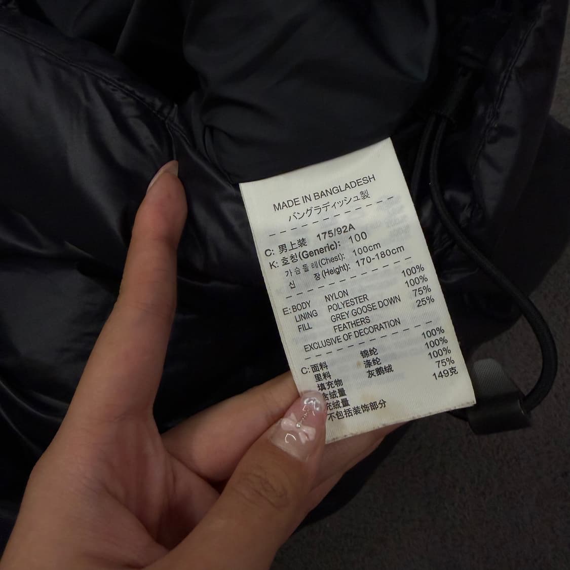 [ 정품/L ] 나이키 ACG 구스다운 조끼 패딩 자켓 상품이미지5