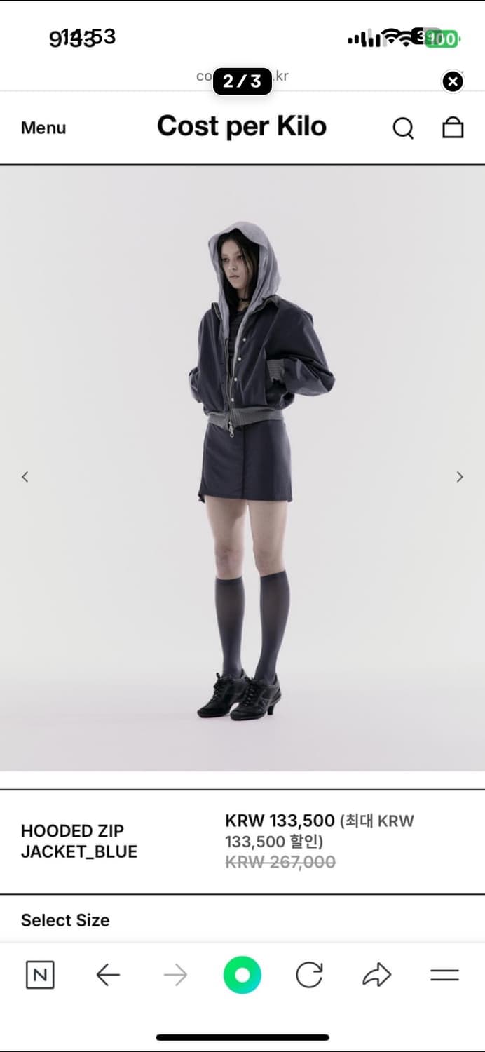 코스트퍼킬로 후디 자켓 s 상품이미지2