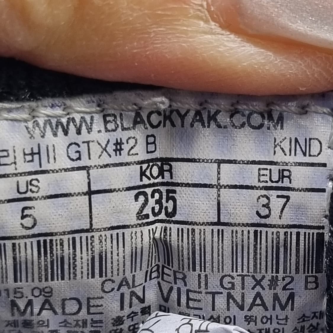 블랙야크 고어텍스 칼리버2 여성등산화235 상품이미지6