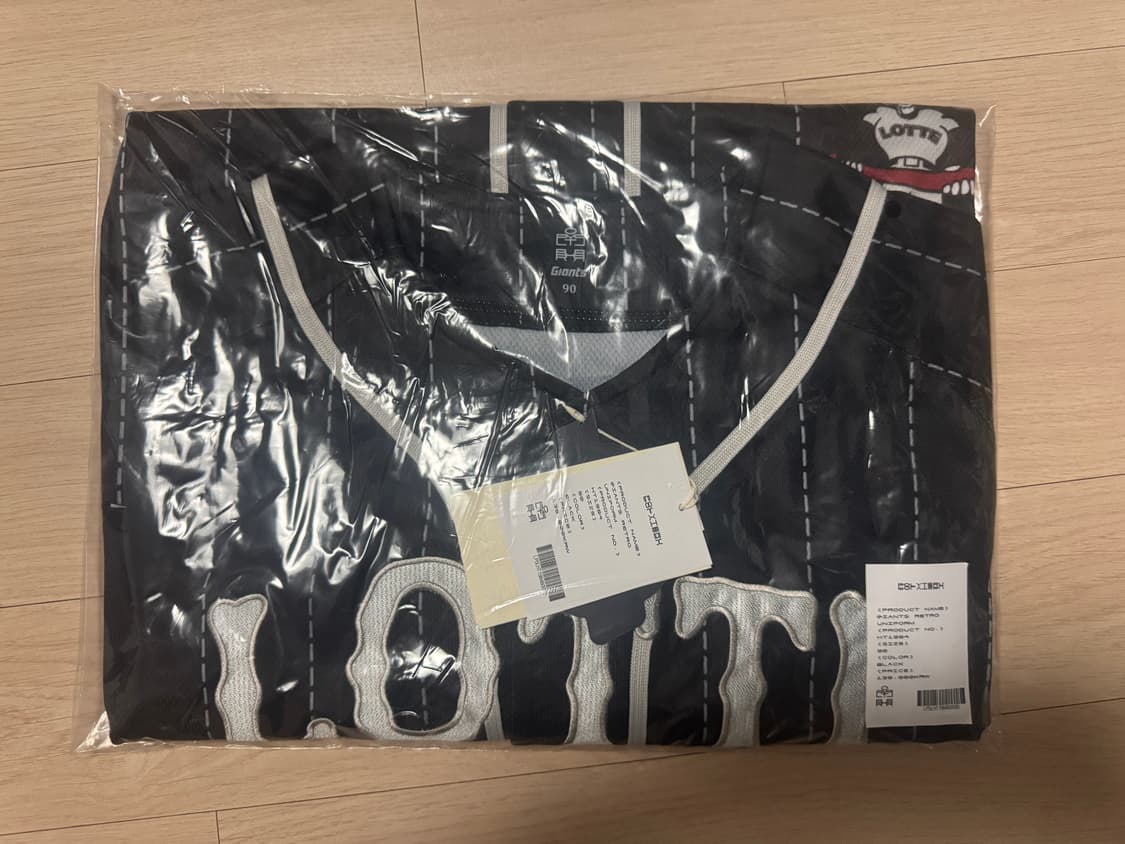 롯데 자이언츠 폴리테루 레트로 유니폼 블랙 90 상품이미지2