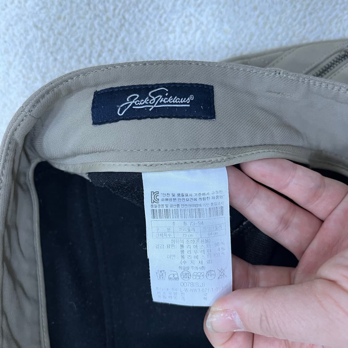 73 잭니클라우스 여성 일자핏 바지 0312M2 상품이미지2