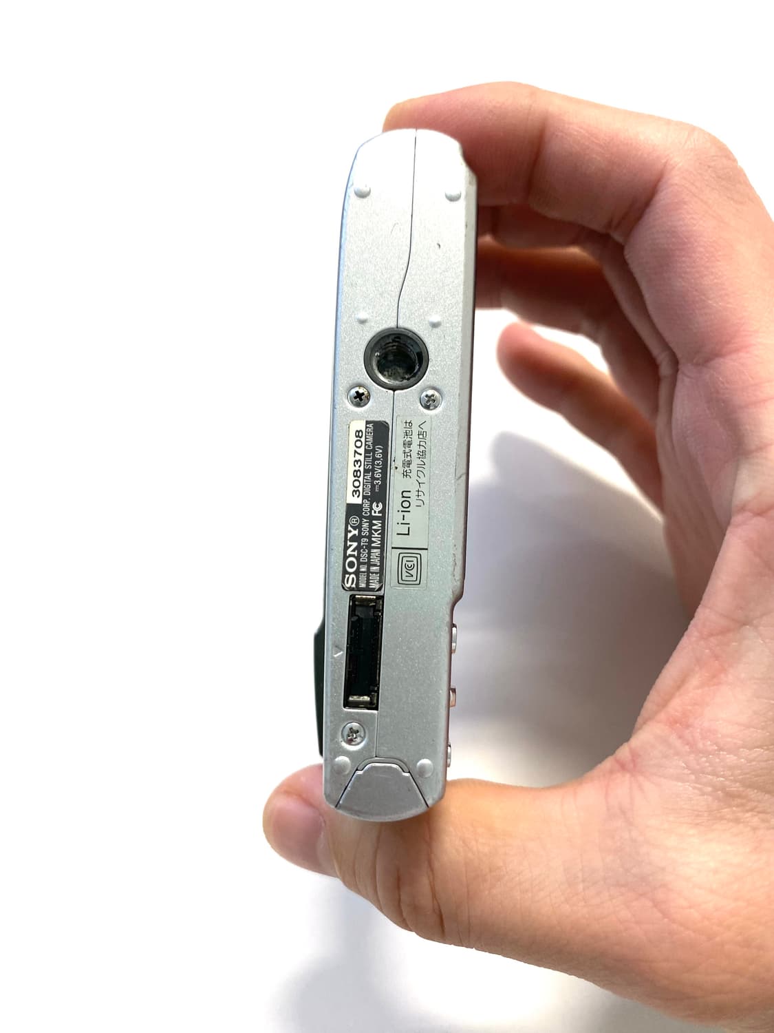 소니 사이버샷 DSC-T9 디지털 카메라 상품이미지6