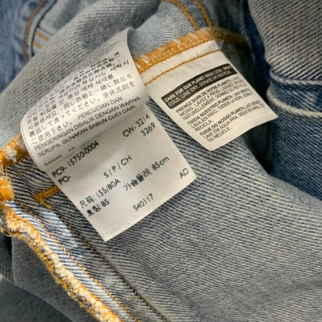 리바이스 우먼스 3세대 트러커 데님 자켓 상품이미지5