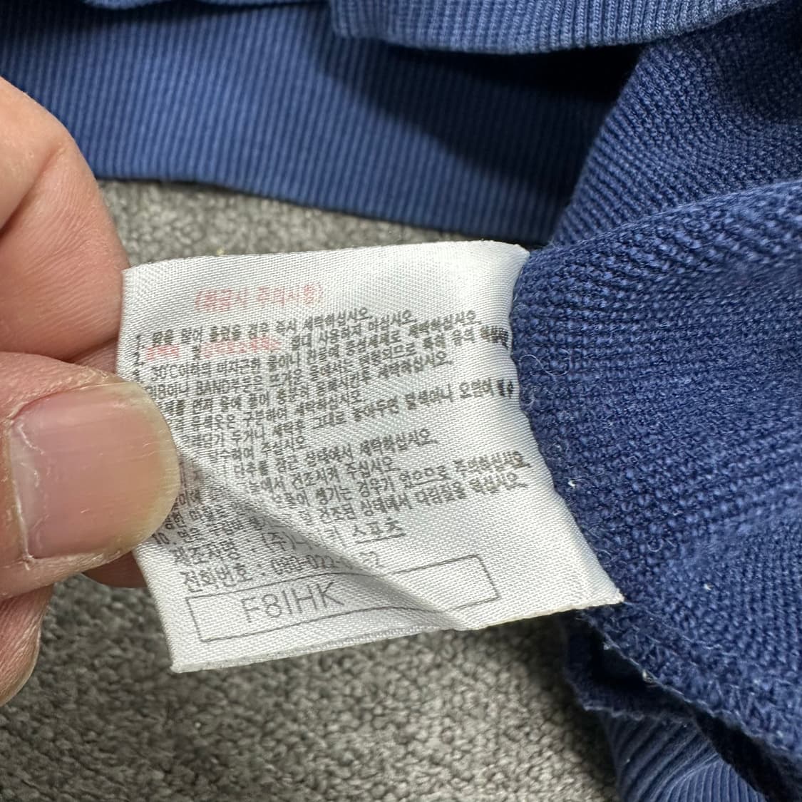 나이키 90s 박찬호 맨투맨 상품이미지5