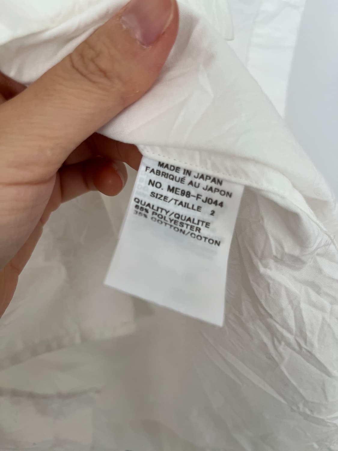 이세이미야케 링클 남자 셔츠 사이즈 2 상품이미지4