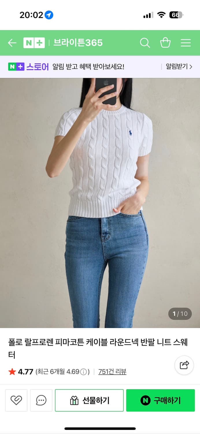 폴로 여성 반팔 니트 s 상품이미지2