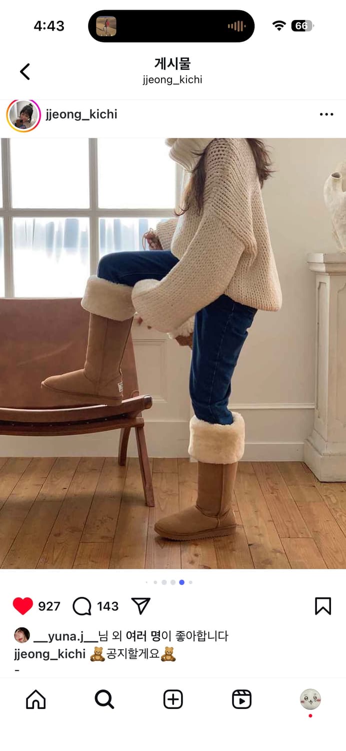 제이키치 롱하이어그부츠  상품이미지1