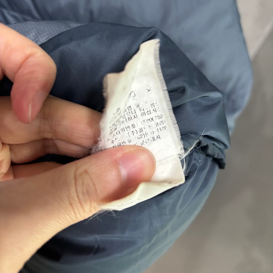 노스페이스 700 눕시 구스다운 패딩 스카이블루 상품이미지4