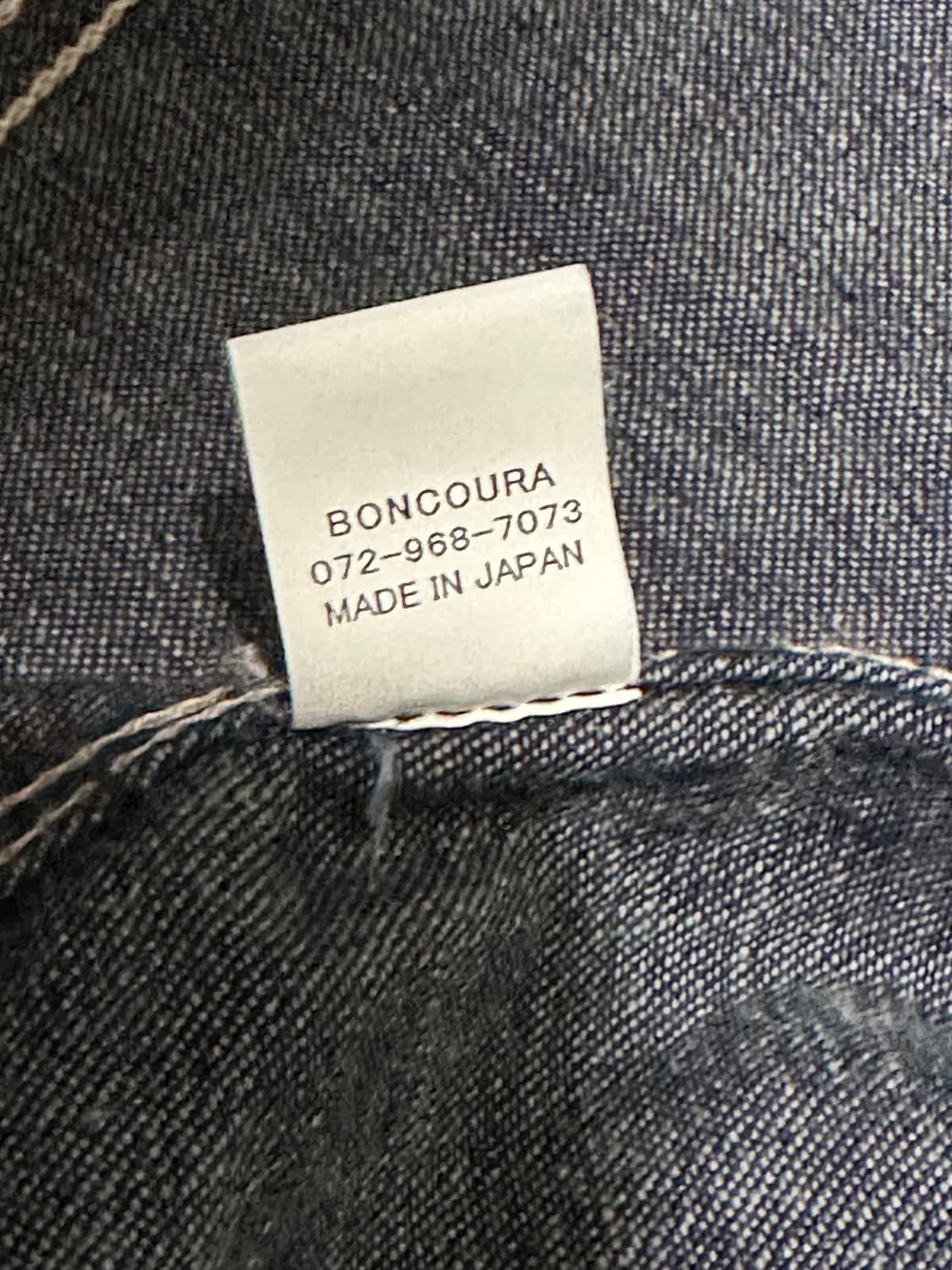 본쿠라 데님 커버올 42 상품이미지4