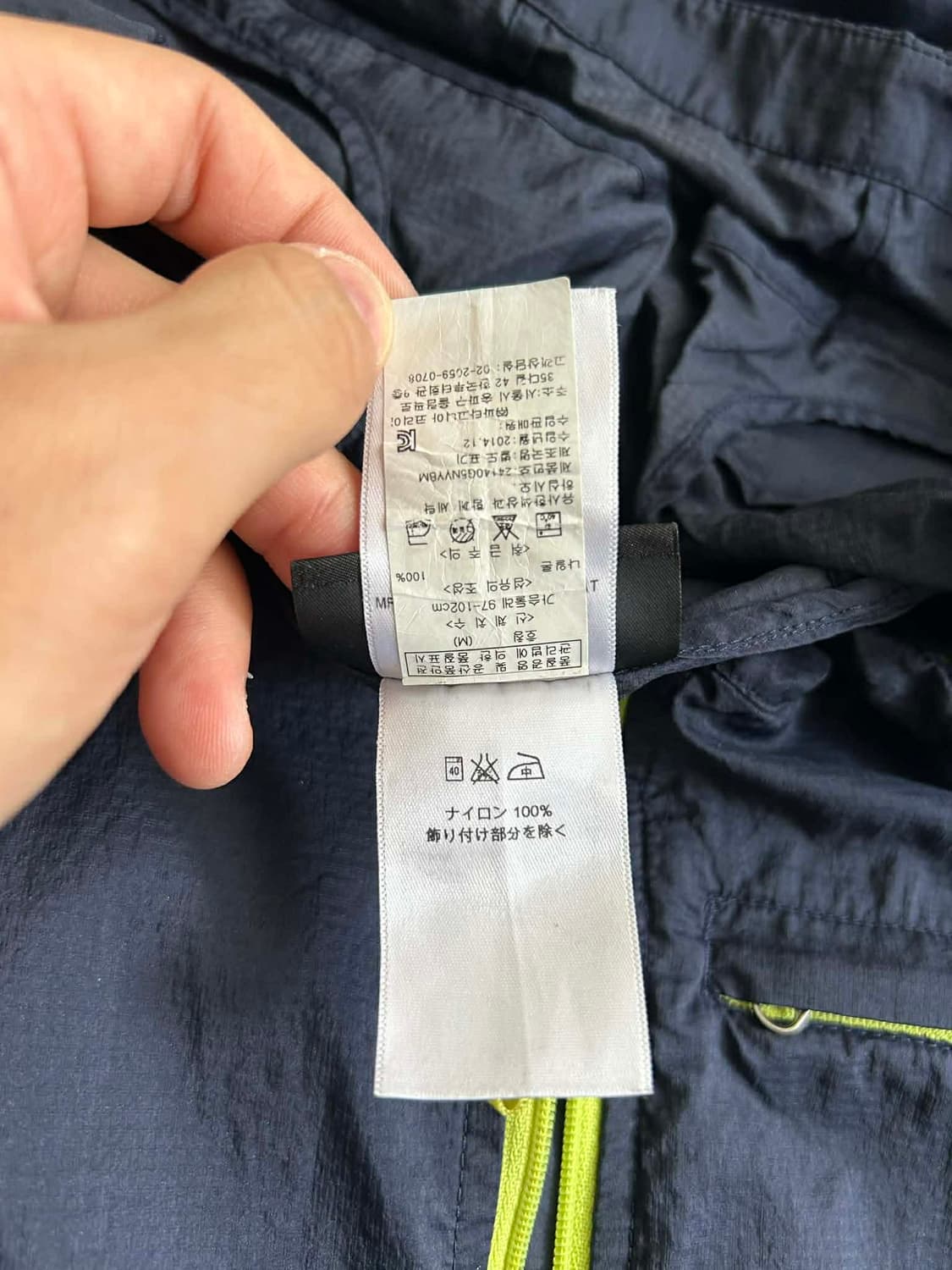 [M] 파타고니아 초경량 윈드브레이커 후드집업 자켓 상품이미지7