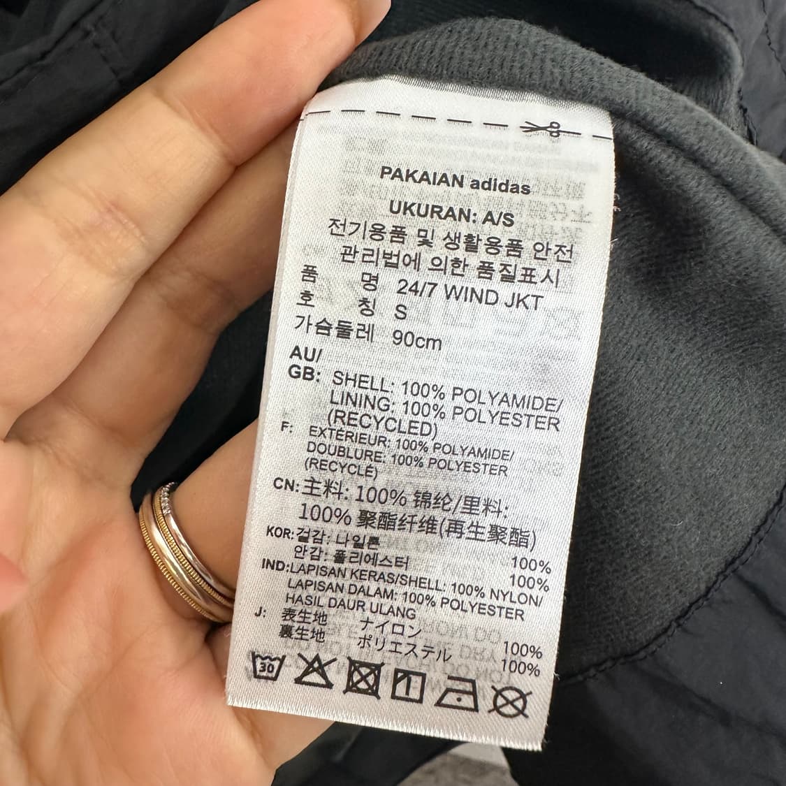 아디다스 여성 바람막이 자켓 짧은기모 S 90 상품이미지8