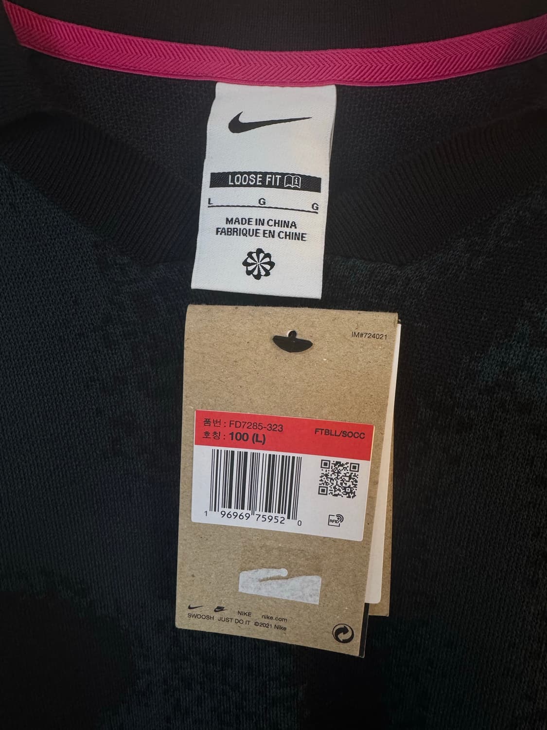 [L]나이키 컬쳐 오브 풋볼 니트 맨투맨 상품이미지5