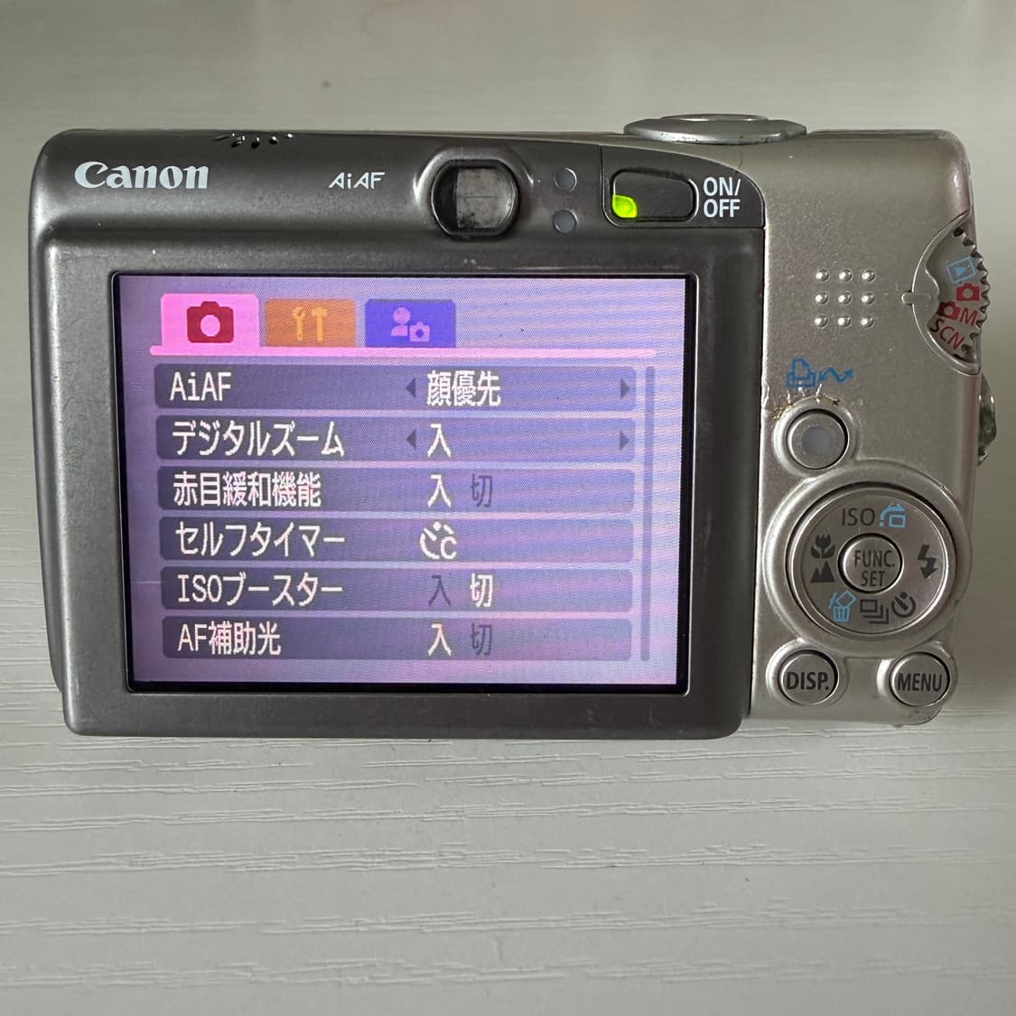 캐논 익시 810IS 디지털 카메라 상품이미지5
